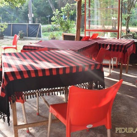 Pidurangala Hostel 锡吉里亚 外观 照片