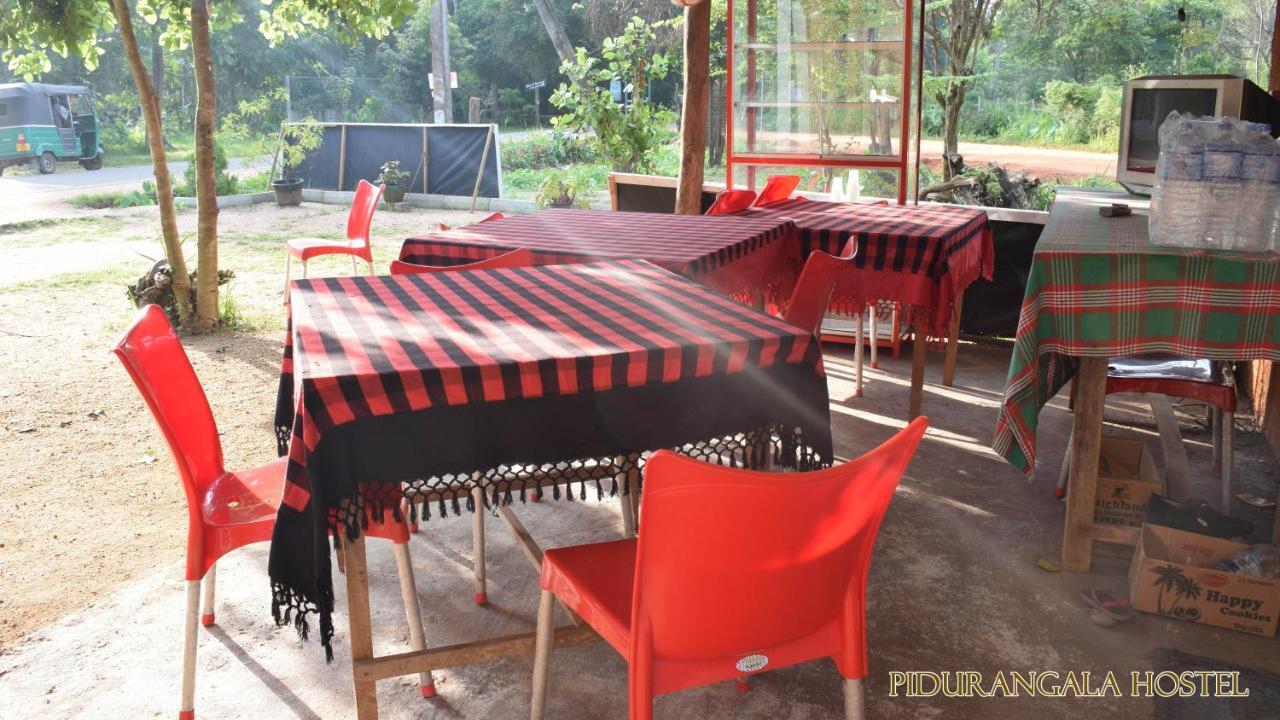 Pidurangala Hostel 锡吉里亚 外观 照片